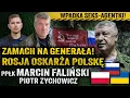 Lagu Kulisy zamachu. Rosja oskarża polskie służby! Szpieg w MON — Marcin Faliński i Zychowicz