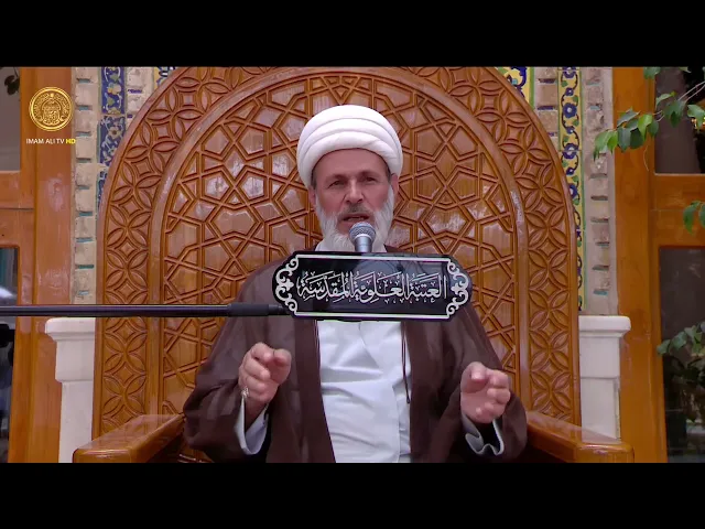 ⁣زواج الإمام علي من فاطمة (عليهما السلام) | الشيخ عبد السادة الجابري | (89)