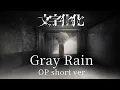 Download Lagu 【Homicipher】Theme song『Gray Rain』OP short ver