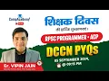 DCCN PYQS RPSC PROGRAMMER ACP TEST SERIES MCQ BATCH RPSC PROGRAMMER CLASSES COMPACADEMY