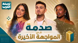                                                                                                      دندنها