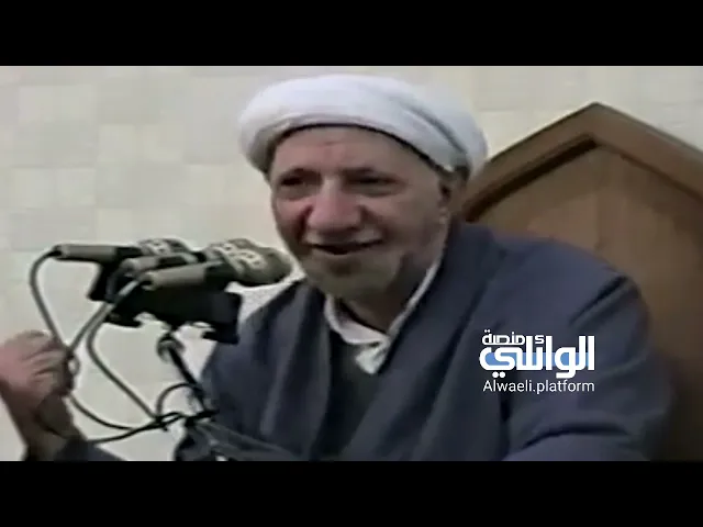 أقسام تفسير القرآن الكريم | د.احمد الوائلي