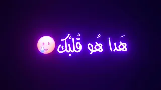 تعدبيني و بالك مهني 