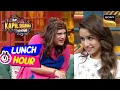 Lagu Shraddha Kapoor को देखके Sapna ने कहा 'ओ स्त्री कल आना' | The Kapil Sharma Show | Lunch Hour