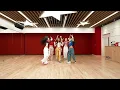 [NMIXX] "Love Me Like This" Stage Practice
