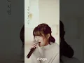 민서 Minseo - 좋아 Yes [세로라이브] 윤종신 좋니 답가 | 가사 Live