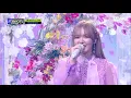 [WENDY - Like Water] 2021 F/W Special | #엠카운트다운 EP.726