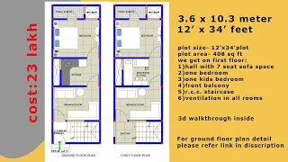 12 X 34 House Plan 3d Design part-2 Interior With Furniture Layout 3d walkthrough