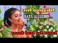 Download Lagu tayub Trenggalek cocok buat cek sound sambil relaksasi di siang hari atau malam