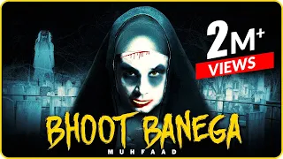 bhoot banega muhfaad kartavya official song new rap 2020 maharaj
