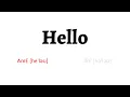 Download Lagu How to Pronounce hello in American English and British English