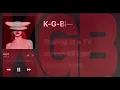 ADÉLA - KGB lyrics [With Music Video and Apple Music album + lyrics]