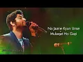 Aashiqui Aa Gayi (LYRICS) - Arijit Singh | Radhe Shyam | Prabhas , Pooja Hegde | Mithoon