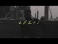Download Lagu waqt batayega tumhe ke ham kitne kimti the 👌Poetry \