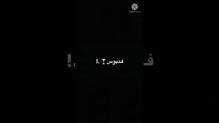 فاكر يا حشيش مقابلتنا مهرجان لحمو الطيخا 