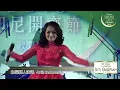 Berondong Tua (Siti Badriah) 10 July 2016 Taipei