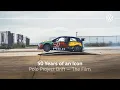 50 Years of an Icon: Polo Project Drift — The Film