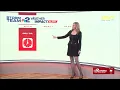 Jennifer Stanonis January 9 2026
