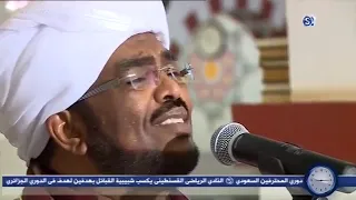 المنشد عبدالله الحبر   صدوا عن الصب الكئيب   الشيخ عبدالرحيم البرعي اليماني دندنها