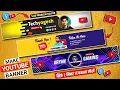 Download Lagu Youtube banner kaise banaye | New Banner Design🔥 | youtube channel banner kaise banaye