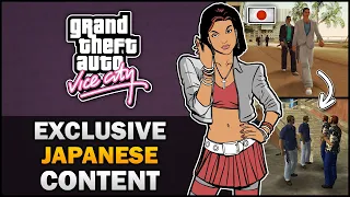 Download GTA VC - Exclusive Japanese Content - Feat. SpooferJahk MP3