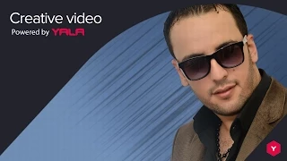 Zouhir Adha Jibou Lia Weld Ami Audio زهير اضحى جيبو ليا ولد عمي 