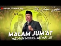 Lagu NGAJI SERU SUPER LUCU BARENG KH LUKMAN SYAFII ‼️ YASINAN MODEL ANYAR, MENTELENGI ( NYAWANG ) TOK