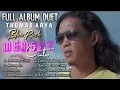 Download Lagu THOMAS ARYA - MEMORY CINTA, HARAPAN, IZINKAN, DERITA ASMARA, PERGI UNTUK KEMBALI, ALBUM TERPOPULER