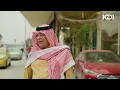 رعد الناصري - معقولة (حصرياً) | 2023 | Raad El Nassri - Maqoula