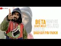 Emiway Bantai - Zaruratich Nahi Hai Whatsapp Status | Emiway Banati Whatsapp Status | New Rap Status