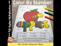 Fall Color By Number Multiplication