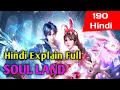 Soul Land Episode 190 In Hindi/Urdu | Douluo Dalu Episode 190 English Subtitles