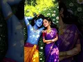 Download Lagu Radha Radha me hi mai to khoya hu 🎸🎸🫶😌#iloveyoutube #wowkanhu #youtubeshorts