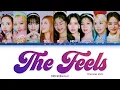 Lagu TWICE THE FEELS (Korean Ver.) Lyrics (트와이스 더필스 한국어 가사) [Color Coded Lyrics Eng/Rom/Han/가사]