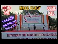 Lagu Way to Tribal Rally (Sonapur) || Govt to Stop Inclusion Six Communities with Same Category