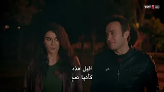 مسلسل دورية الثانوية الحلقة 6 مترجمة للعربية TV TLVAZ 