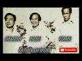 Lagu Epom: ||Apangbei maral asingbana chaba||