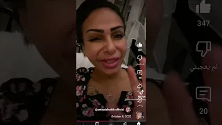 موضوع وتصرفات بو قلقول 