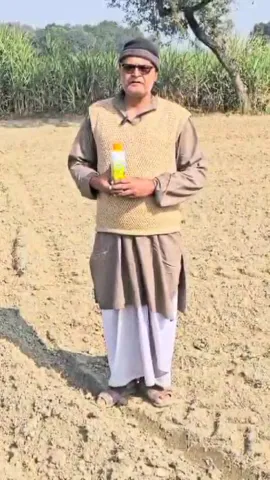 कुशीनगर के किसान जगदंबा प्रसाद ने अच्छी फसल के लिए कौन सी खाद बताई उपयोगी|वनइंडिया हिंदी