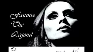 كيفك انت فيروز 