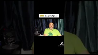 مقطع بهجت صابر  دندنها