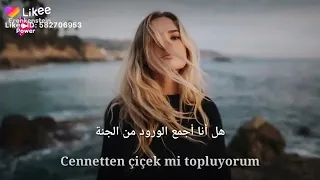 اغنية تركية مشهورة امشي للالام ولا اخاف اتفقد قلبك بين الحين والاخر 