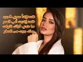 Rahma Riadh Helo Halsheor رحمة رياض حلو هالشعور