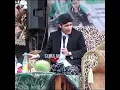 Download Lagu Pengajian Dan Sholawat Gus Ulinnuha - ORA PAHAM ARTINE SING PENTING SHOLAWATAN