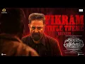 Download Lagu VIKRAM Title Track Hindi | Kamal Haasan | Vijay Sethupathi | Lokesh Kanagaraj | Anirudh