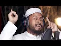 Ja Zindagi Madine Se Jhonke Hawa Ke La | Wallah Dil ko Chhoo Jane Wala Kalam 2026😭| Awaz Bai Husain 