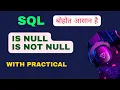 Is null is not null SQL null operator SQL blank not null empty database condition hindi sql