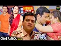 Lagu #Mumbai Case | बॉस का चक्कर पति को धोखा | Crime Patrol | Crime Alert | 2025
