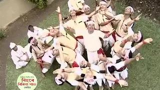 saraidew husari bihure birina paat