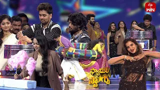 Maar Muntha Chod Chintha Family Stars 9th November 2025 ETV Telugu 